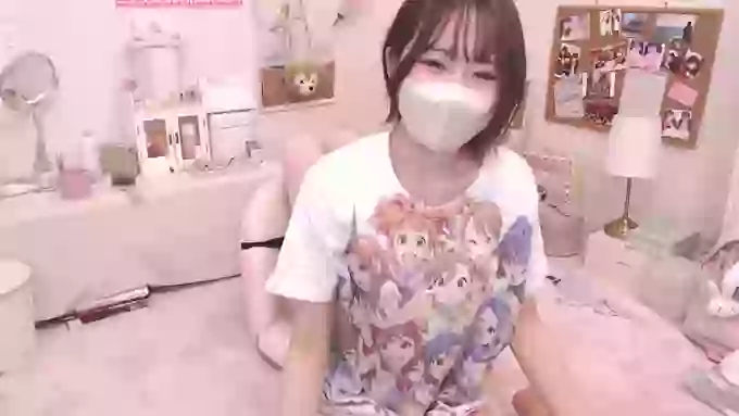 Yui-Ch
