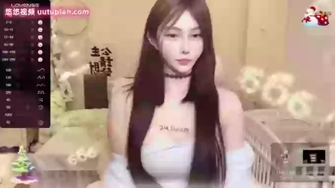 Aana-