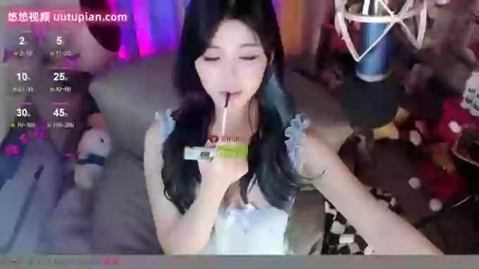 _CHANEL__