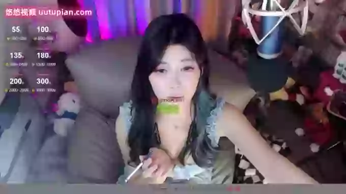 _CHANEL__