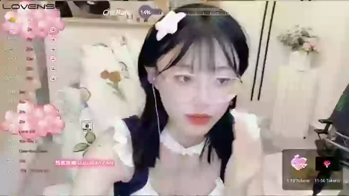 _Naiyi_