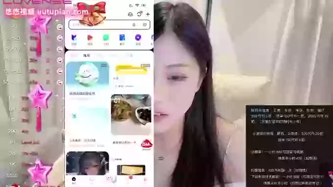 M--Mani