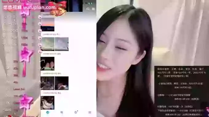 M--Mani