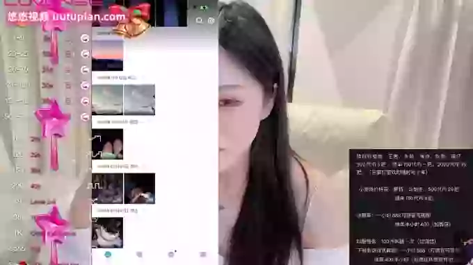 M--Mani