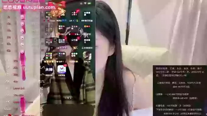 M--Mani