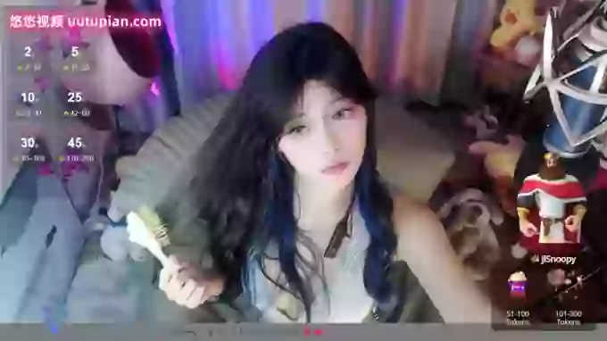 _CHANEL__