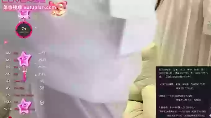 M--Mani