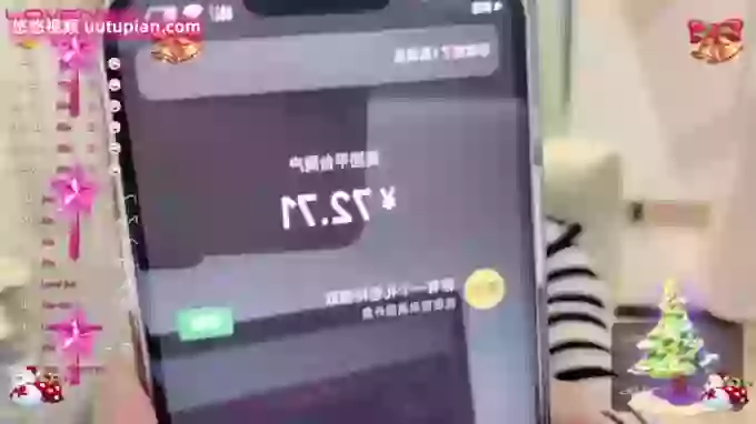 M--Mani