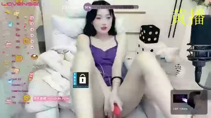_Naiyi_
