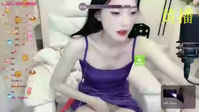 _Naiyi_
