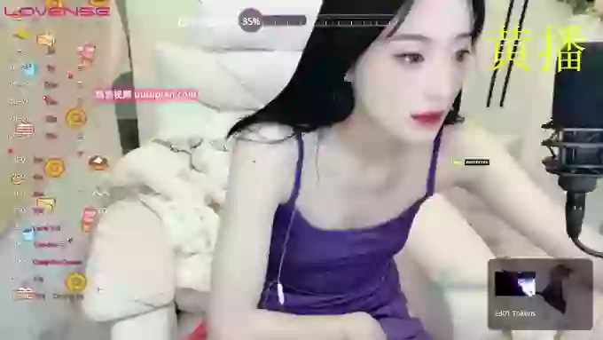 _Naiyi_
