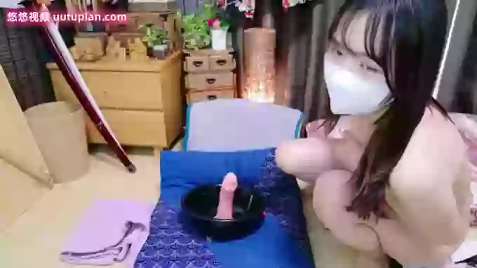 Kanyan_