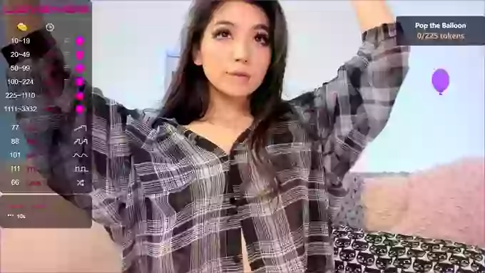 iminako