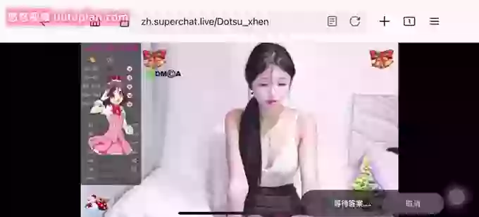 Yinoyai_3
