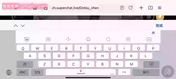 Yinoyai_3
