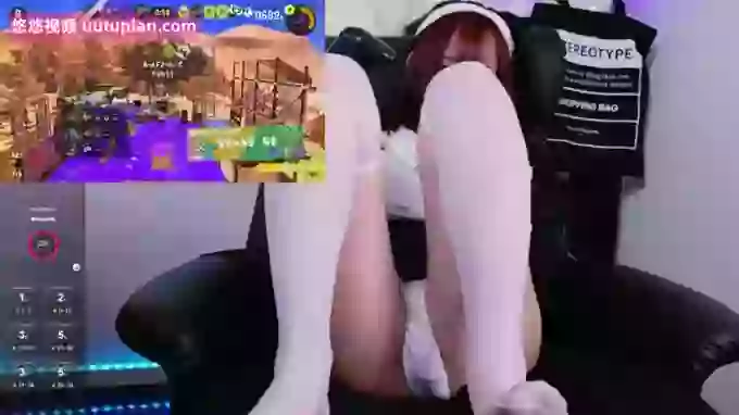 nyakotan