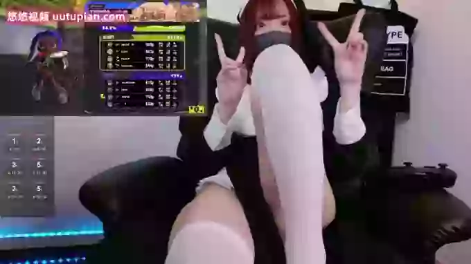 nyakotan