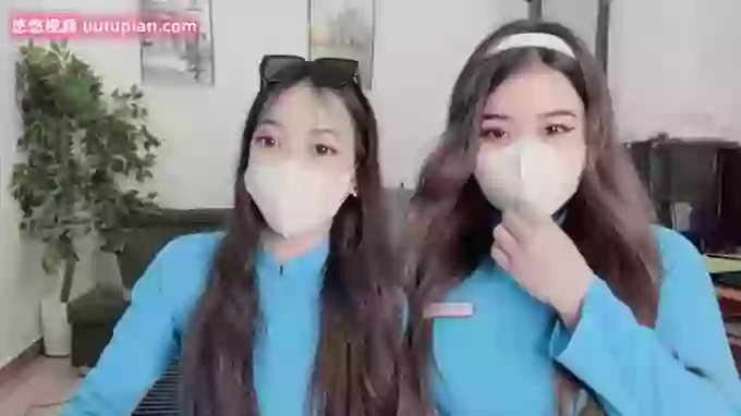 Mono-Stewardesss