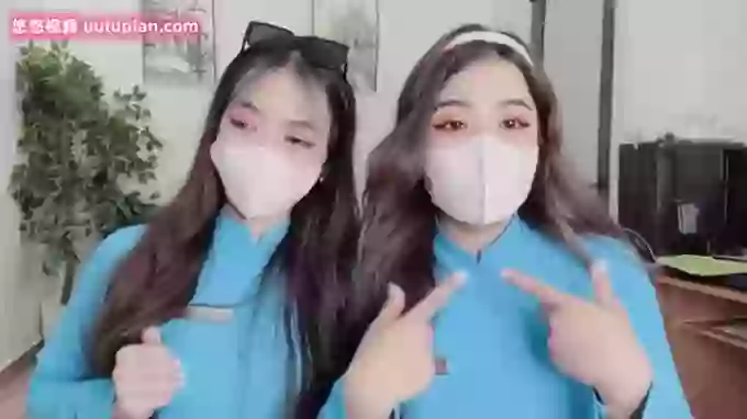 Mono-Stewardesss