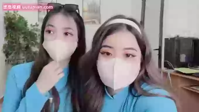 Mono-Stewardesss