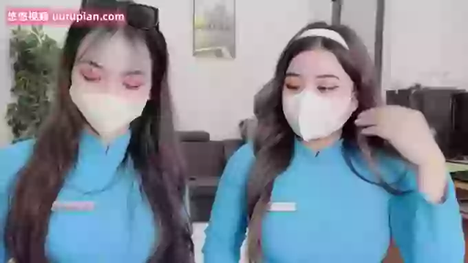 Mono-Stewardesss