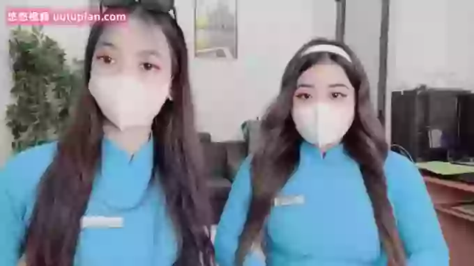 Mono-Stewardesss