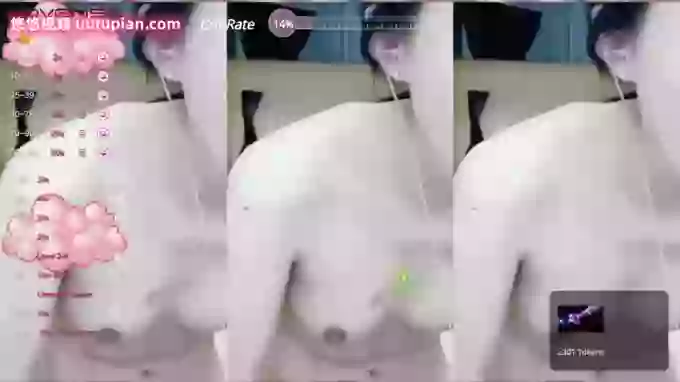 _Naiyi_