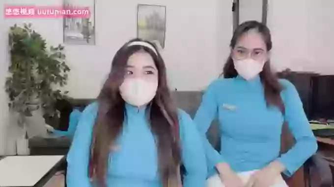 Mono-Stewardesss