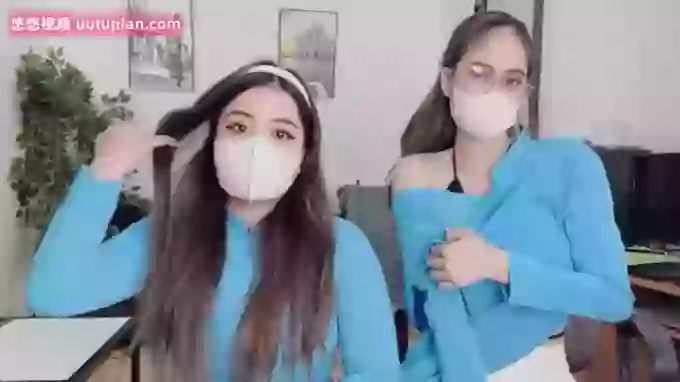 Mono-Stewardesss