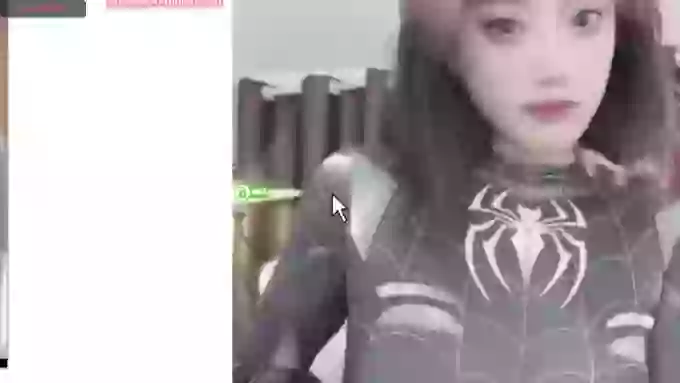 _Naiyi_