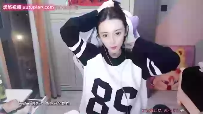 HoNeyuu1