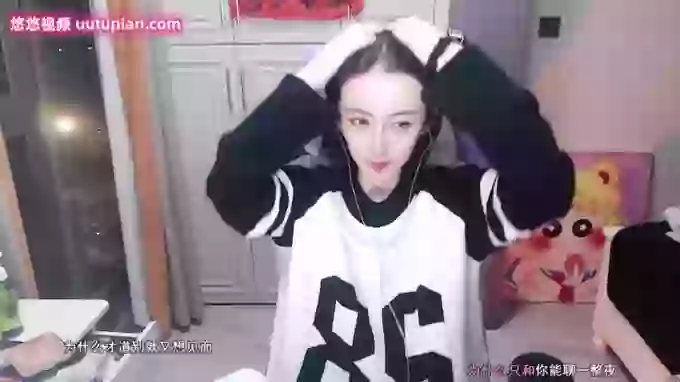 HoNeyuu1