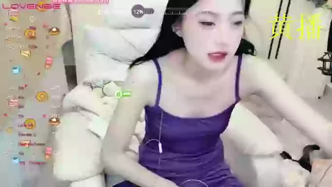 _Naiyi_