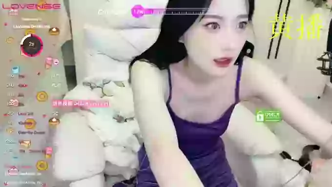_Naiyi_