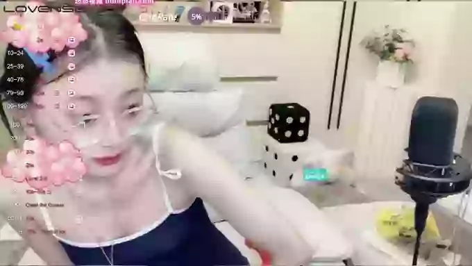_Naiyi_