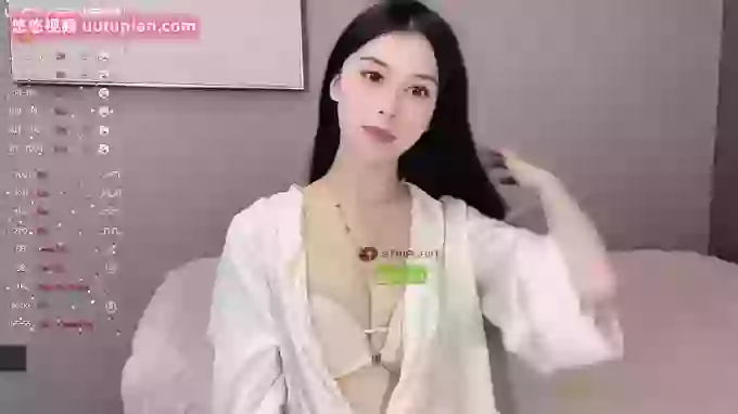 Miumiu_is