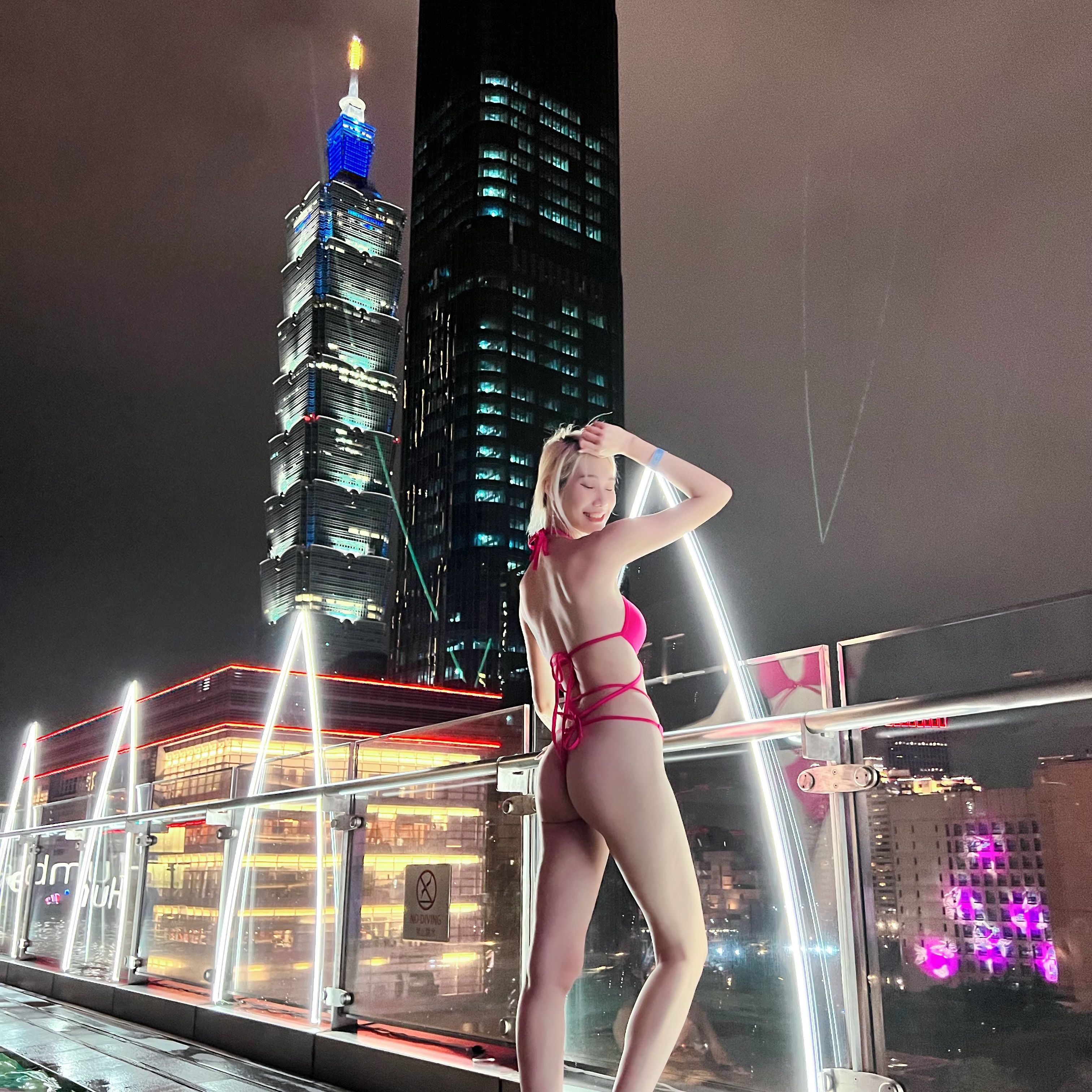 長腿魔女Vera