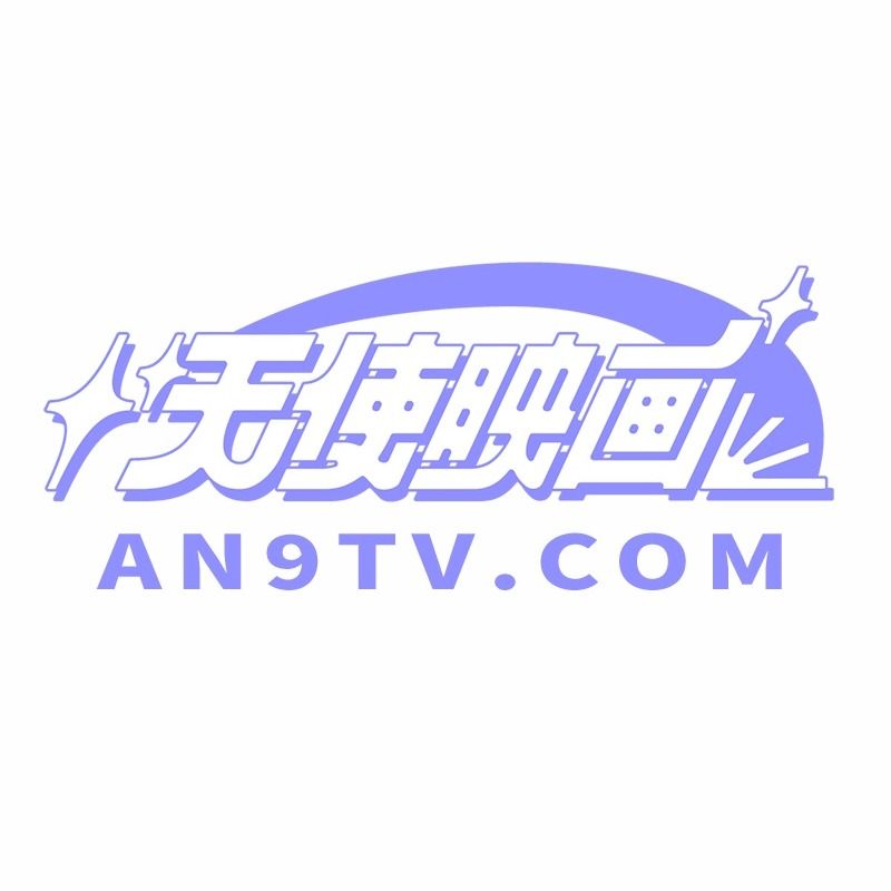 AN9TV