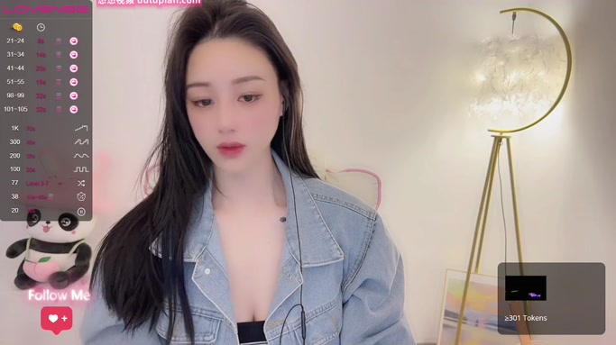 tt_tiantian