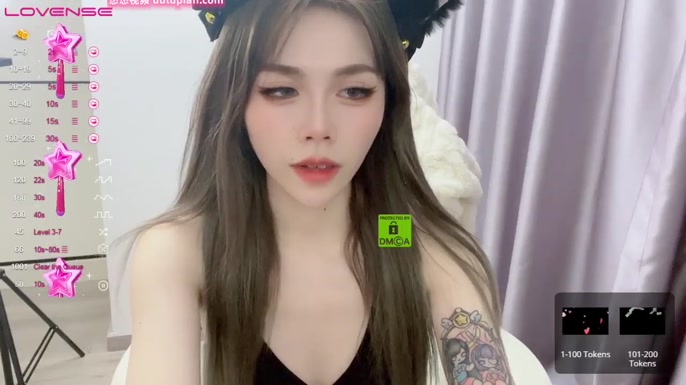S-GIRL
