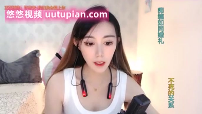 LUlumii