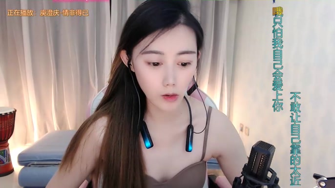 LUlumii