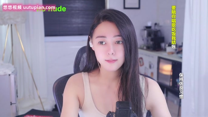 HalleyRose