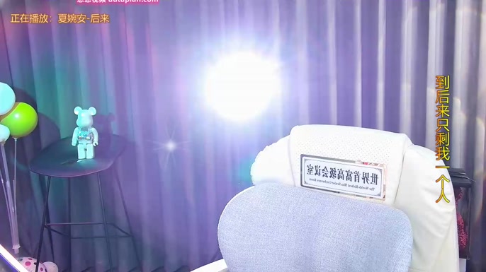 crystalmimi