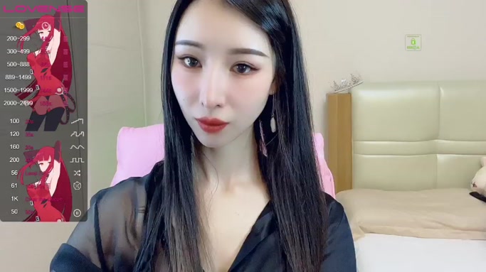 SweetyLindy_
