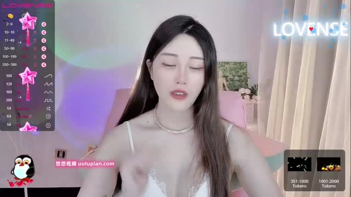 Waner-Shangguan