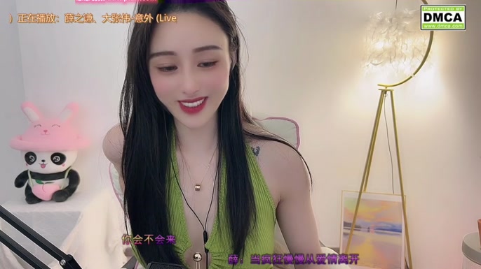 tt_tiantian