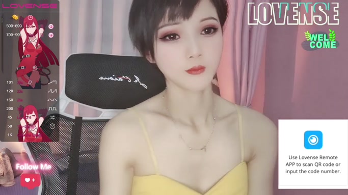 YE-ZI
