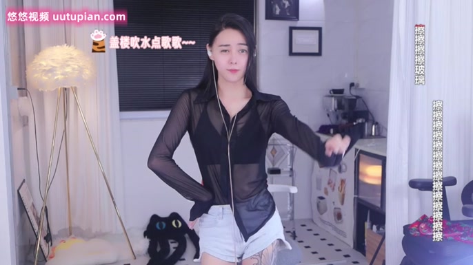 HalleyRose