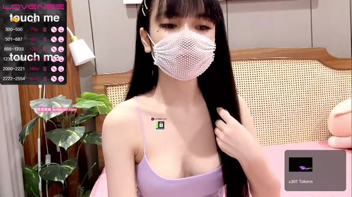 Ami_8686
